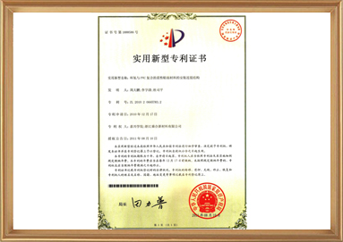 尊龙凯时(中国游)官方网站