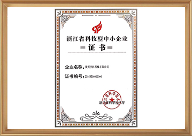 尊龙凯时(中国游)官方网站