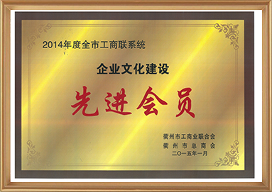 尊龙凯时(中国游)官方网站