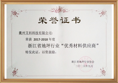尊龙凯时(中国游)官方网站