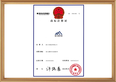 尊龙凯时(中国游)官方网站