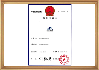 尊龙凯时(中国游)官方网站