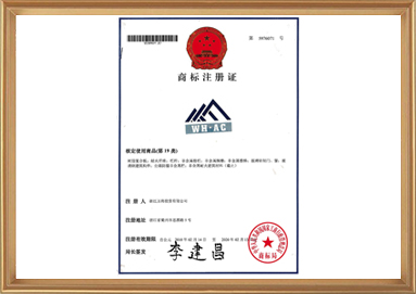 尊龙凯时(中国游)官方网站