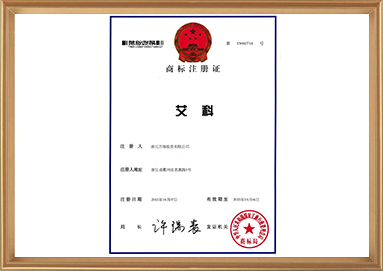 尊龙凯时(中国游)官方网站