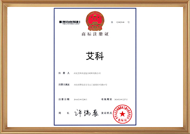 尊龙凯时(中国游)官方网站