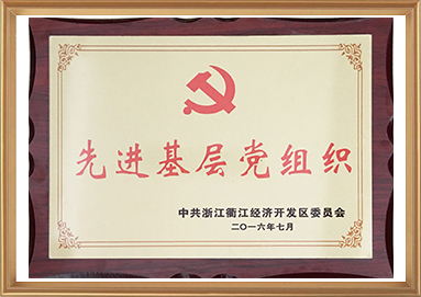 尊龙凯时(中国游)官方网站