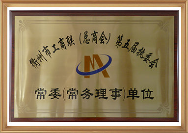 尊龙凯时(中国游)官方网站