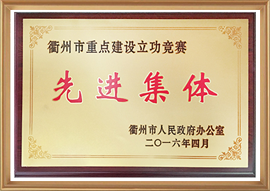尊龙凯时(中国游)官方网站