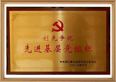 尊龙凯时(中国游)官方网站