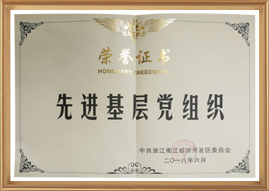 尊龙凯时(中国游)官方网站