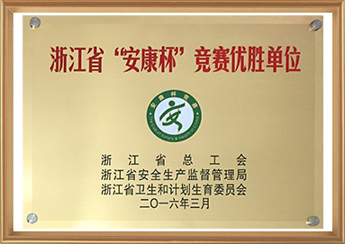 尊龙凯时(中国游)官方网站