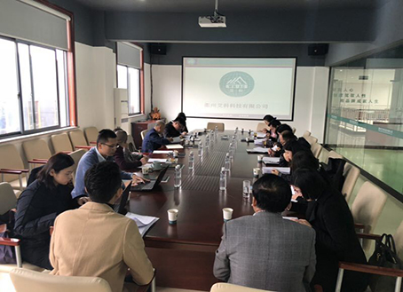 尊龙凯时(中国游)官方网站