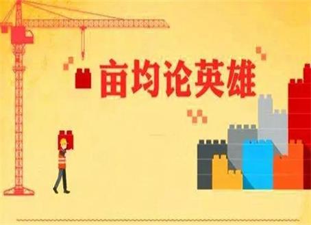 尊龙凯时(中国游)官方网站
