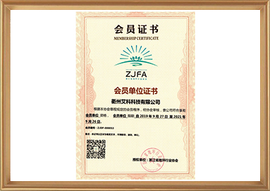 尊龙凯时(中国游)官方网站