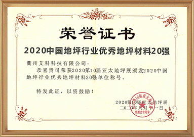 尊龙凯时(中国游)官方网站