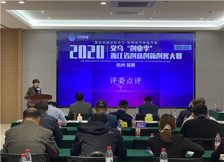 尊龙凯时(中国游)官方网站