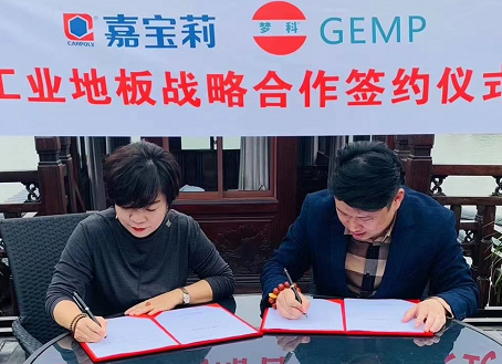尊龙凯时(中国游)官方网站