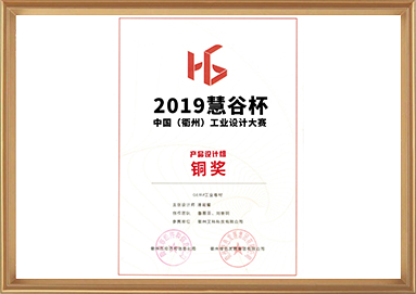 尊龙凯时(中国游)官方网站