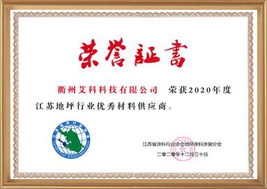 尊龙凯时(中国游)官方网站