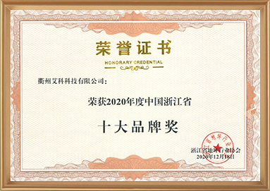 尊龙凯时(中国游)官方网站
