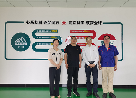 尊龙凯时(中国游)官方网站