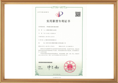 尊龙凯时(中国游)官方网站