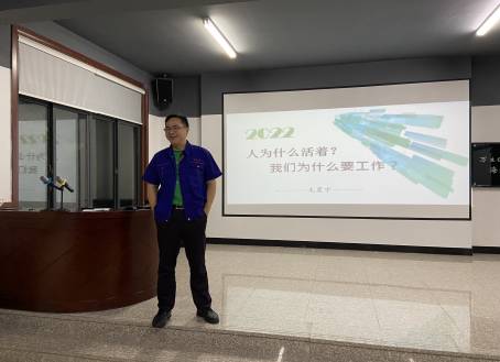 尊龙凯时(中国游)官方网站